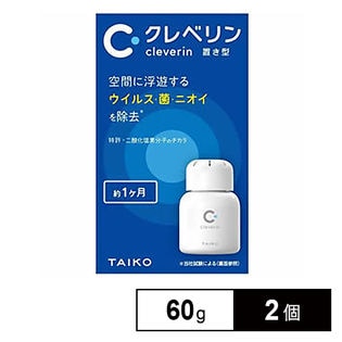 クレベリン置き型60g