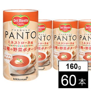 デルモンテ PANTO ミネストローネ風 11種の野菜ポタージュ