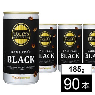 TULLY'S COFFEE BARISTA'S BLACK 185g