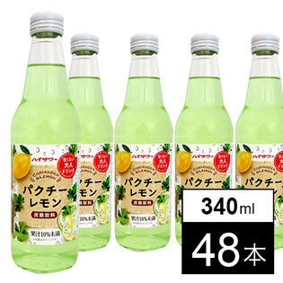 【48本】ハイサワー パクチーレモン