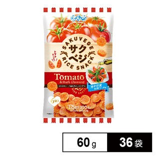 【36袋】6パックサクベジ トマト＆ハーブ