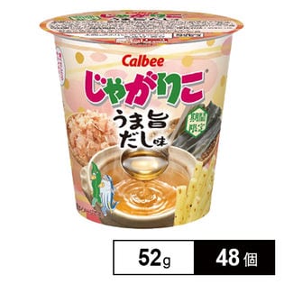 カルビー じゃがりこうま旨だし味 52g
