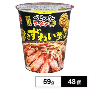 おやつカンパニー ベビースターラーメン丸焼きずわい蟹59g