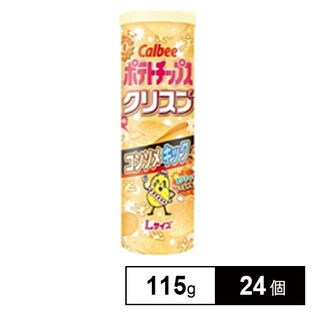 カルビー ポテトチップスクリスプコンソメキック 115g