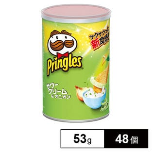ケロッグ プリングルズサワークリームオニオンS缶 53g