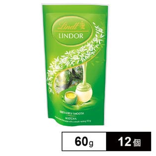 リンリンです！他の方はご購入頂けませんのでご注意下さいませ。 リンツ リンドール・抹茶パック5P 60gを税込・送料込でお試し