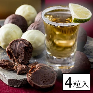 カクテルトリュフチョコ 【テキーラ】 4粒入り