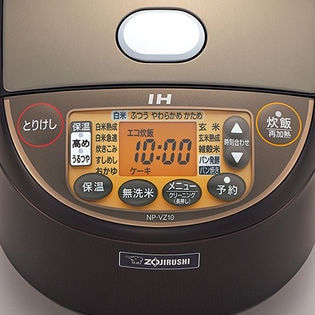 象印/IH炊飯ジャー 極め炊き (5.5合炊き) ブラウン/NP-VZ10-TAを税込 