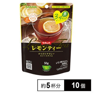 ラカント粉末レモンティー50g
