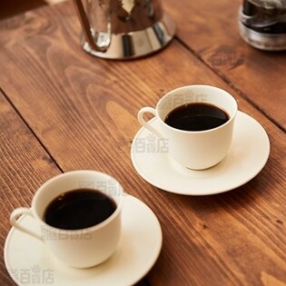 ドリップオン スペシャルブレンド 60pを税込 送料込でお試し サンプル百貨店 キーコーヒー