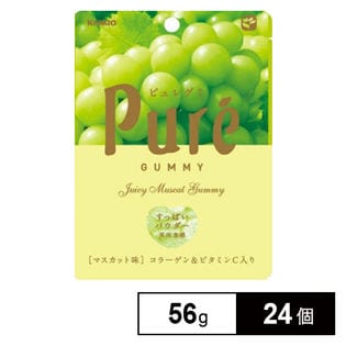 ピュレグミ マスカット 56G×24個