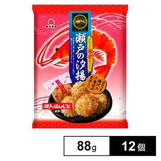 瀬戸の汐揚 88G×12個