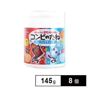 コンビのたね ラムネ＆コーラ 145G×8個を税込・送料込でお試し