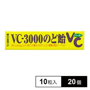 VC－3000のど飴スティック 10ツブ×20個