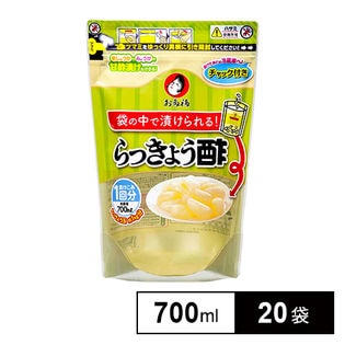 【20袋】らっきょう酢 700mlC付