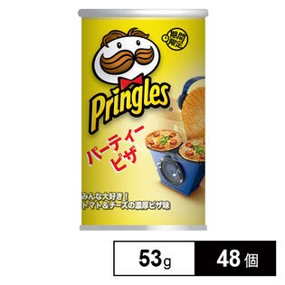ケロッグ プリングルズパーティピザ味S缶 53g