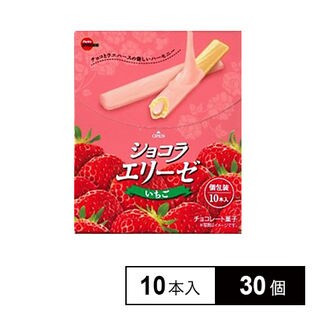 ブルボン ショコラエリーゼいちご 10本