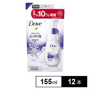 ダヴ ウィンターケア ビューティモイスチャー クリーミー泡洗顔料 つめかえ用(増量品155ml)