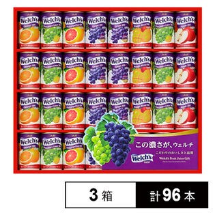 「Welch's」ギフト W35