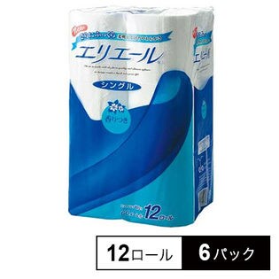 大王製紙 エリエール　トイレットペーパー　Ｓ　１２ロール ０ ★10個パック まとめ）大王製紙 エリエール トイレットペーパー S 12ロール×3
