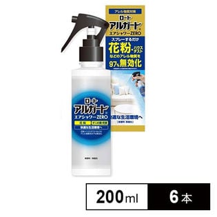 【6本】ロートアルガードシャワーZERO
