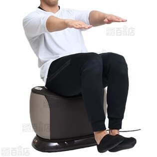 日テレ7 パワーウェーブライドを税込 送料込でお試し サンプル百貨店 株式会社日テレ7