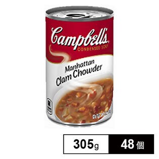 【48個】キャンベル 英字ラベル マンハッタンクラムチャウダー