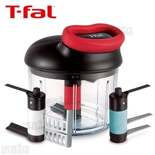 T-fal(ティファール)/ハンディチョッパー バラエティキット (900ml)/K13711