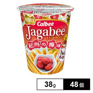 カルビー じゃがビー紀州の梅味 38g