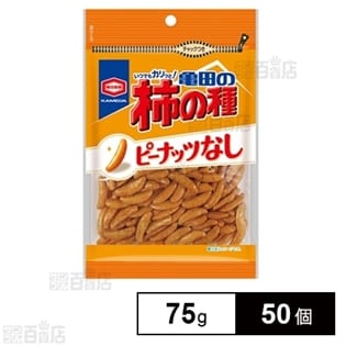 亀田 亀田の100％柿の種 75g