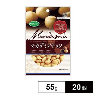 共立 マカデミアナッツ 55g