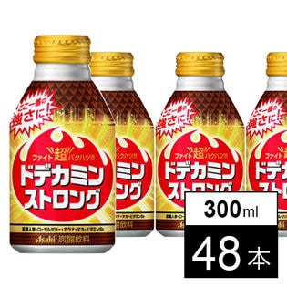 ドデカミン ストロング ボトル缶300ml