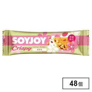 大塚製薬 SOYJOY Crispy (ソイジョイ クリスピー)サクラ ×48個