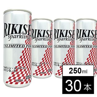 リキセイスパークリング