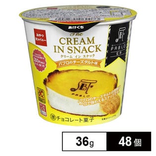 おやつカンパニー クリームインスナックパブロのチーズタルト味36g