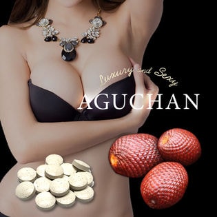 AGUCHAN-Sparkling Peach Tablet-
