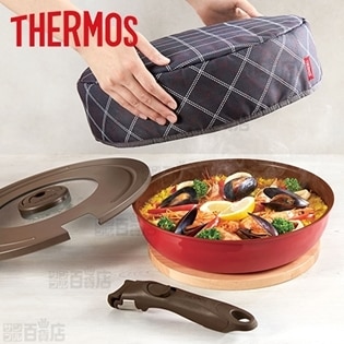 レッド] サーモス(THERMOS)/取っ手のとれるフライパン6点セット (IH 