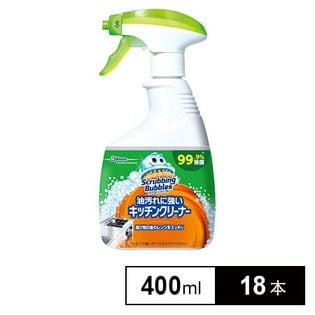 スクラビングバブル 油汚れに強いキッチンクリーナー 本体
