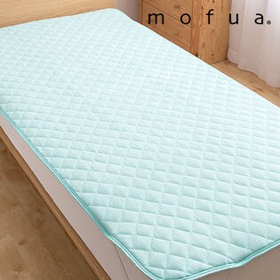 ミント[シングル/敷きパッド]mofua ふんわりタオル地 綿100％ (防ダニ・ 抗菌防臭 東洋紡フィルハーモニィ(R)わた使用)/31340104