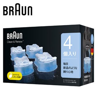 ブラウン(BRAUN)/アルコール洗浄液 (4個入) メンズシェーバー用/CCR4 CR ※正規品