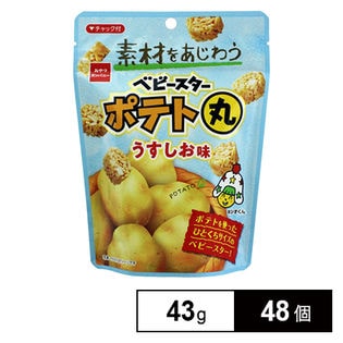 おやつカンパニー ベビースターポテト丸うすしお味 43g
