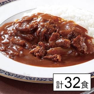 新宿中村屋のビーフハヤシ 8月18日のランチ Cherish Brun 好きと心地よいがつくる私らしく楽しい暮らし