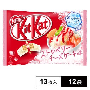 13枚 キットカット ミニ 凍らせておいしい ストロベリーチーズケーキ味 