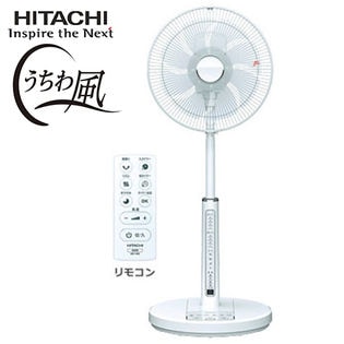 HITACHI リモコン付き 扇風機(リビング扇/風量4段階) HEF-120R