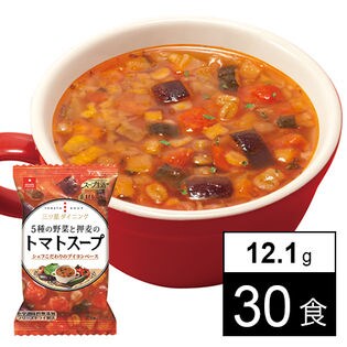 5種の野菜と押麦のトマトスープ 12.1g