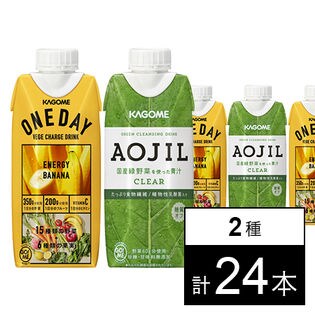 ONEDAY ENERGY BANANA／AOJIL CLEAR