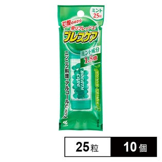 ブレスケア ミント味 25粒