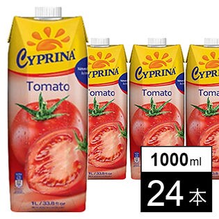 キプリーナ 完熟トマトジュース 1000ml