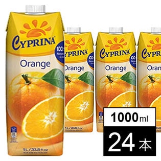 キプリーナ 天然オレンジジュース 1000ml