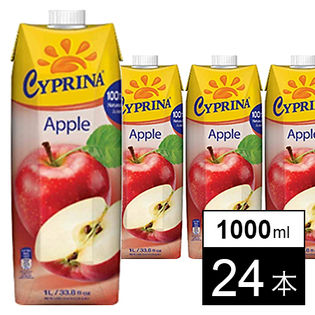 キプリーナ 天然アップルジュース 1000ml